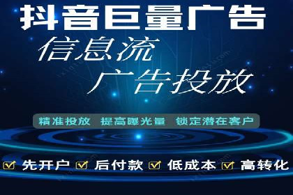 SEM百度竞价实战案例：如何提高广告质量度