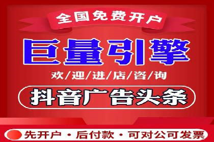 SEM托管实战：某电商平台的成功经验
