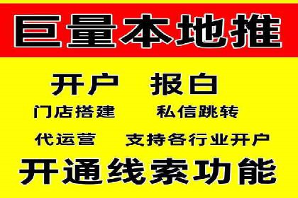 某教育机构SEM优化案例：提升转化率的关键步骤